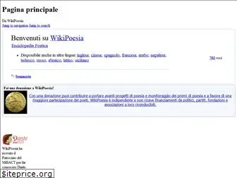 wikipoesia.it
