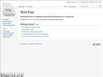 wikipublicist.com