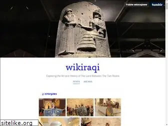 wikiraqi.com