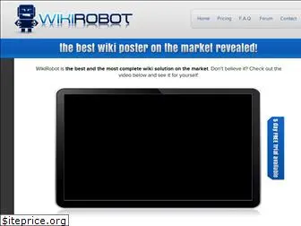 wikirobot.net