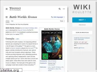 wikiroulette.co thumbnail