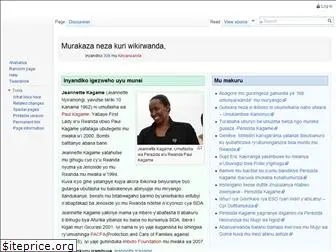 wikirwanda.org