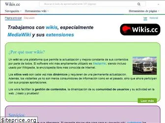 wikis.cc