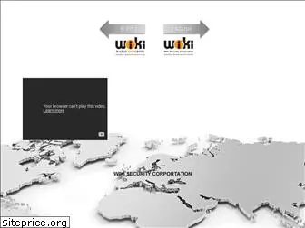 wikisecurity.net