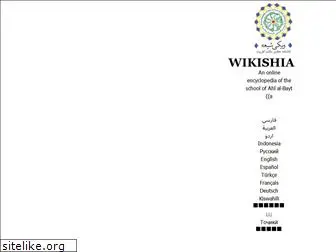 wikishia.net