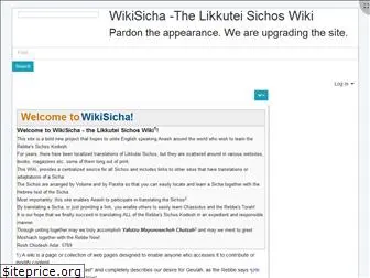 wikisicha.org