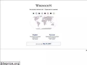 wikisocion.net