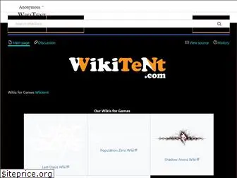 wikitent.com