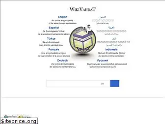 wikivahdat.com