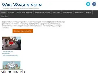 wikiwageningen750.nl