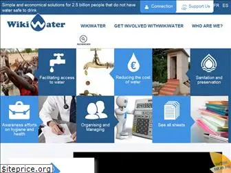 wikiwater.fr