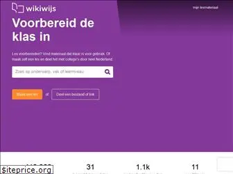wikiwijsleermiddelenplein.nl