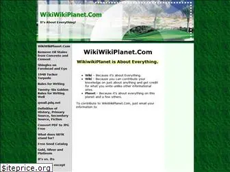 wikiwikiplanet.com