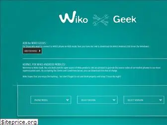 wikogeek.com