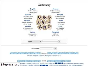 wiktionary.com
