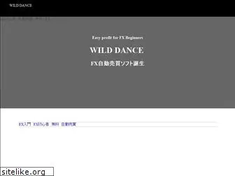 wild-dance.com