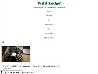 wild-lodge.com