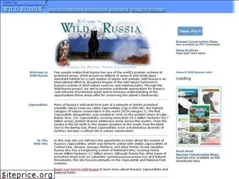 wild-russia.org