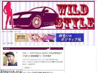 wild-styles.com