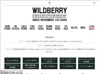wildberry-shop.com