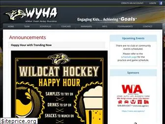 wildcathockey.org