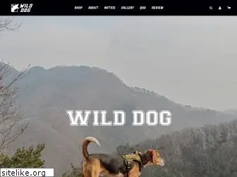 wilddog.co.kr