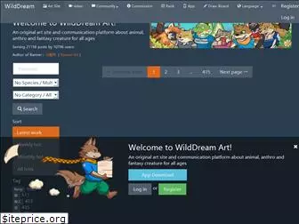 wilddream.net