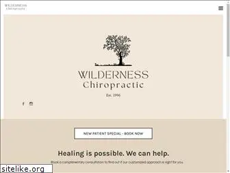 wildernesschiropractic.com