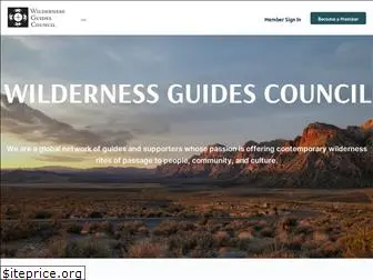 wildernessguidescouncil.org