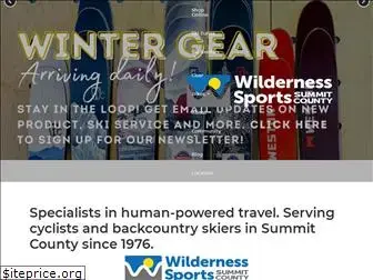 wildernesssports.com