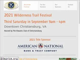 wildernesstrailfestival.com