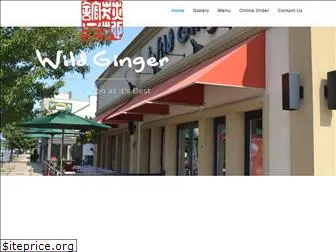 wildginger424.com