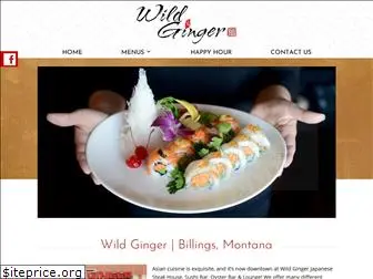 wildgingermt.com