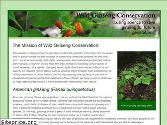 wildginsengconservation.com