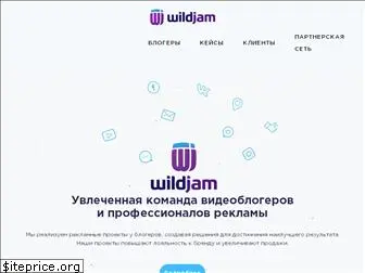 wildjam.ru