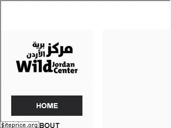 wildjordancenter.com