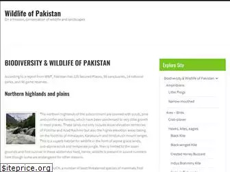 wildlife.com.pk