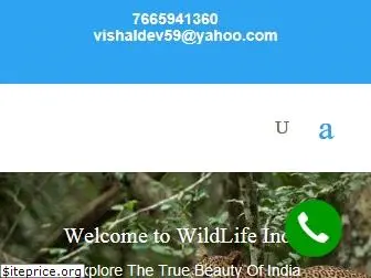 wildlifeindia.co.in