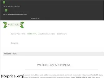 wildlifesafariinindia.com