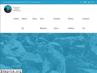 wildlifetoursmongolia.com