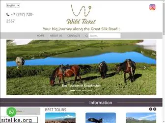 wildticketasia.com