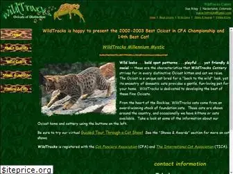 wildtrackscats.com