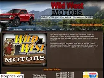 wildwestmotors.com