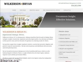 wilkersonbryan.com