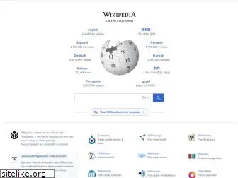 wilkipedia.org
