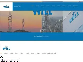 will-sys.com