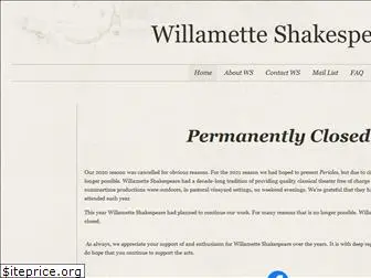 willametteshakespeare.com