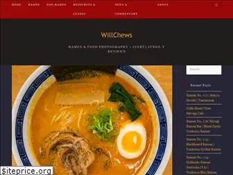 willchews.com