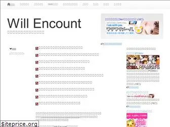 willencount.com