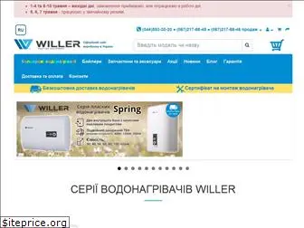 willer.ua